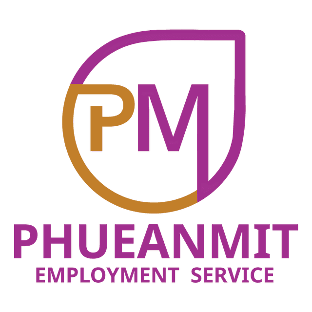 STC Sole Company Ltd. Logo